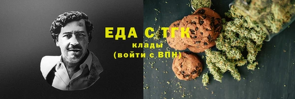 метадон Няндома