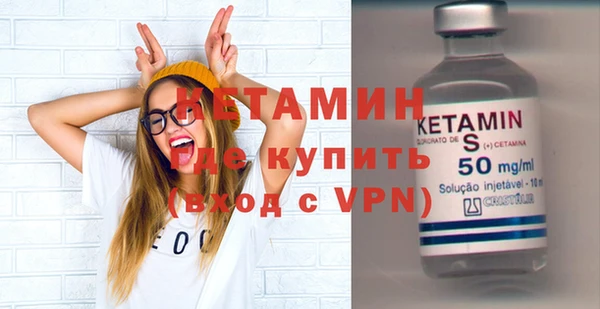 метадон Няндома
