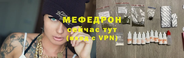 гашиш Нягань