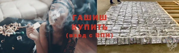 кокаин Алексеевка
