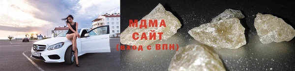 кокаин Алексеевка