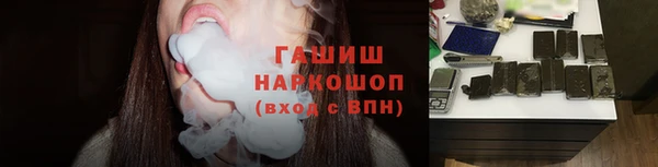 кокс Алексин