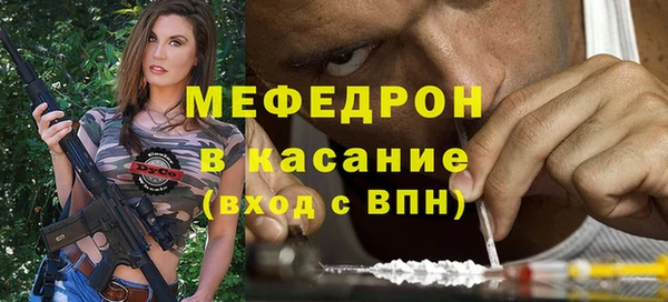 кокаин Алексеевка