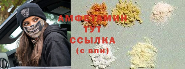 кокс Алексин