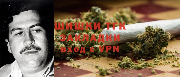 кокаин Алексеевка